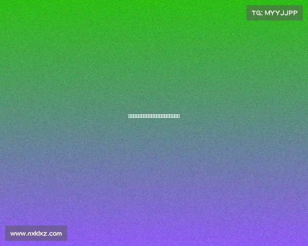 罗马与雷恩达成协议，恩佐转会总价达到欧元