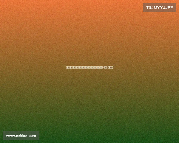 雷阿伦揭秘乔丹忠告:连冠之路,角色球员的困境与挑战(乔丹 雷阿伦)